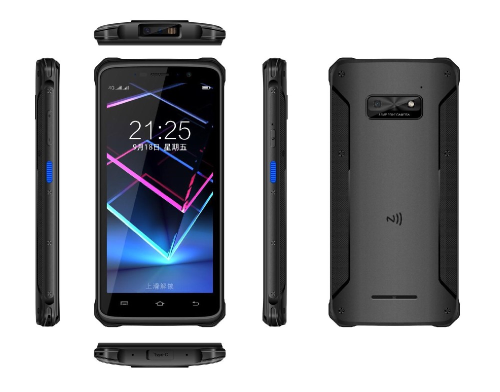 堅果JR007數(shù)據(jù)采集終端-手持機PDA