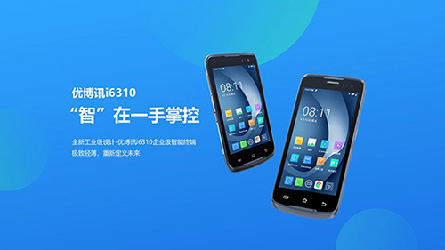 1646631964213353.jpg i6310_01 - 副本.jpg