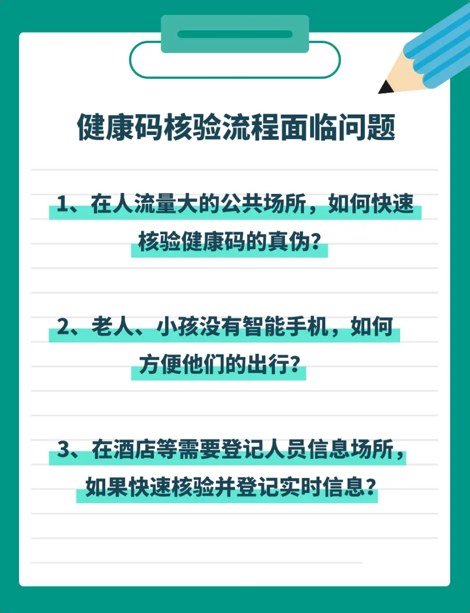 1649743235601800.jpg 9433eed007998944ec3fea47f3b101ff28598c2d.png@942w_1232h_progressive.webp.jpg