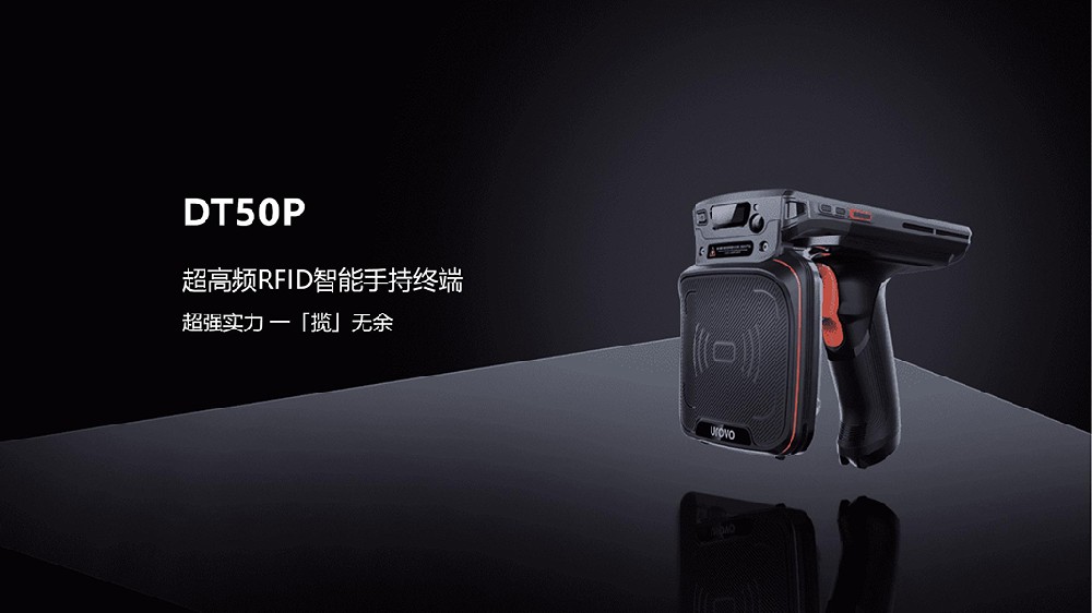 1652930927885455.jpg DT50P_01.jpg