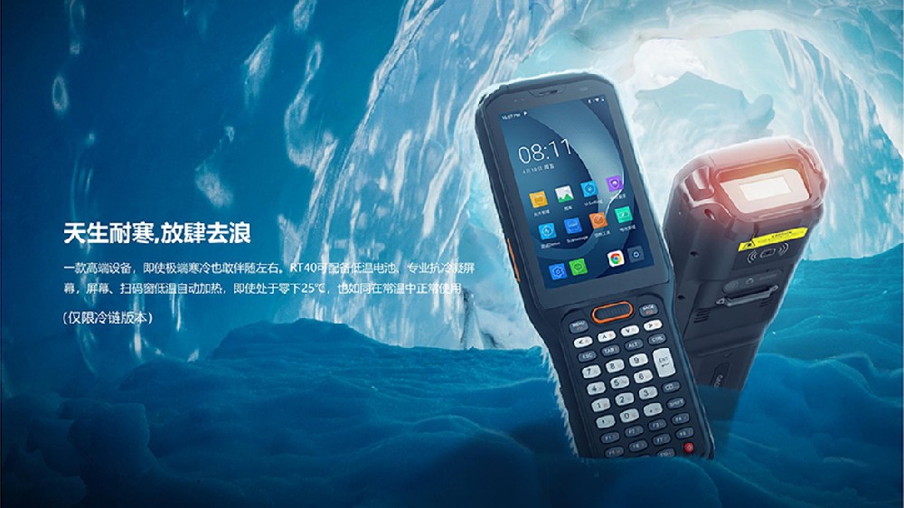 RFID超高頻檔案標簽，rfid圖書檔案管理系統