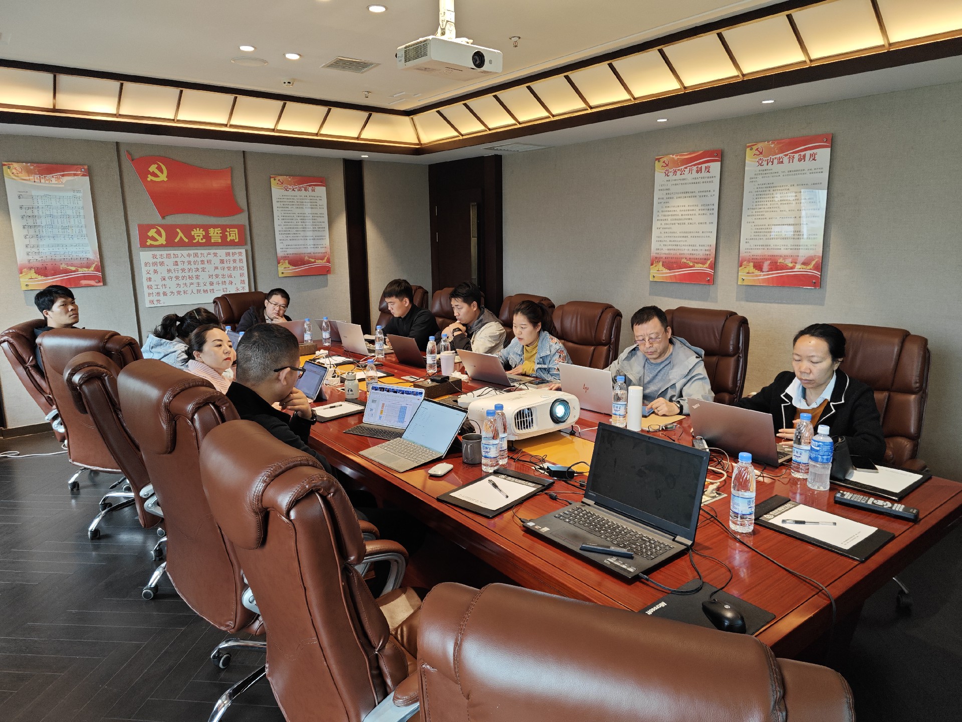 會(huì)議現(xiàn)場1