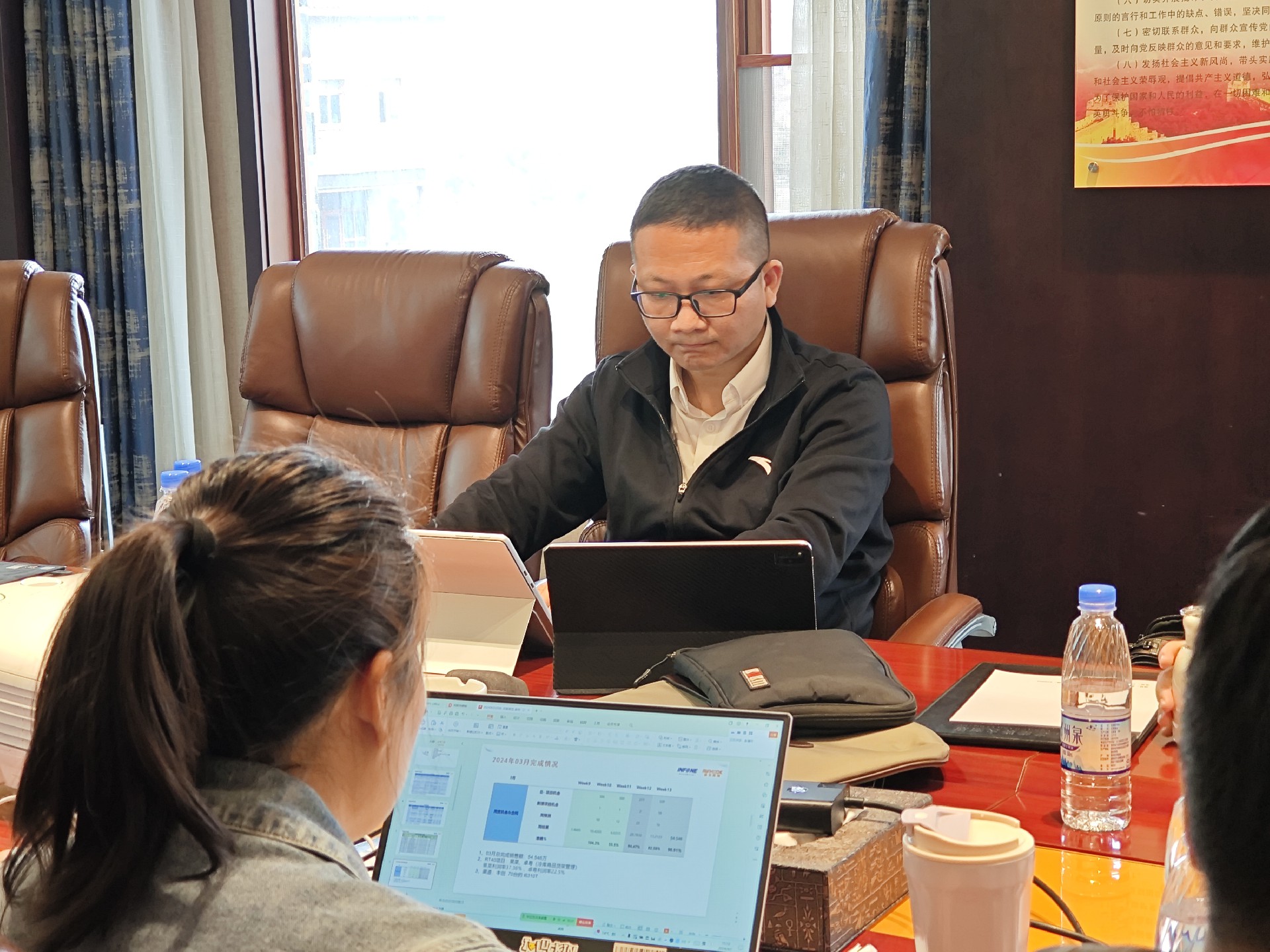 廣州盈豐科技總經(jīng)理