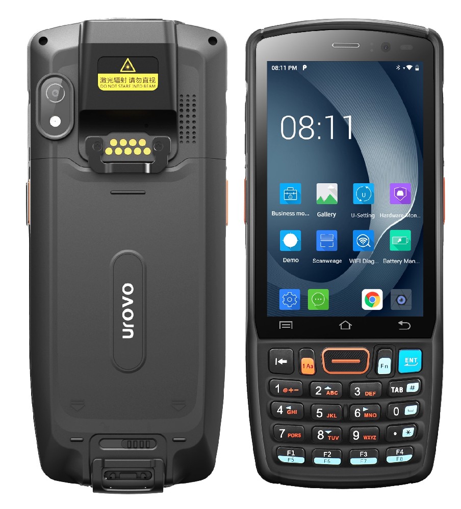 條碼掃描器的特點和優(yōu)勢