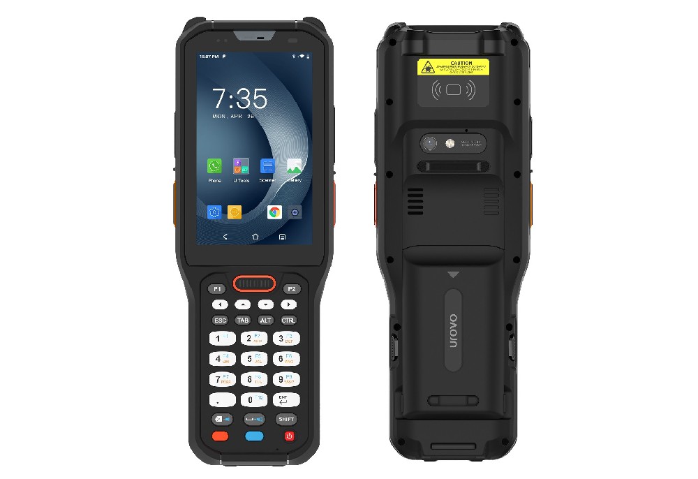 牛羊肉掃碼機的應用