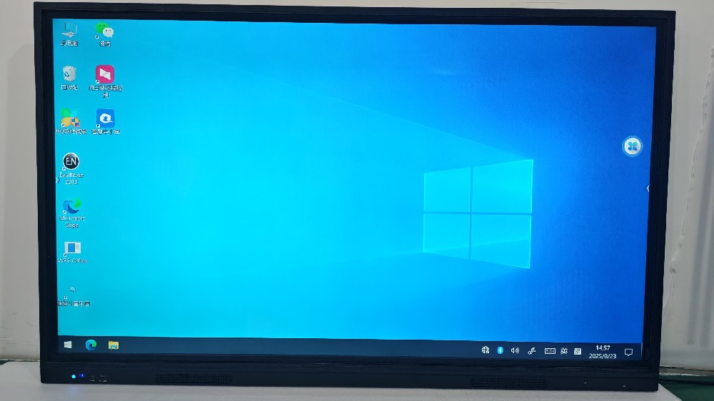 觸摸一體機 堅果PC-G650XS01 65英寸屏幕 觸控PC一體機 LED液晶顯示屏